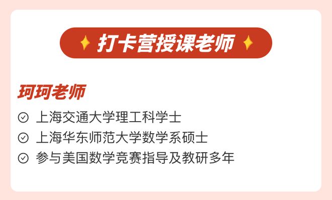 工程机械设备价格 第314页