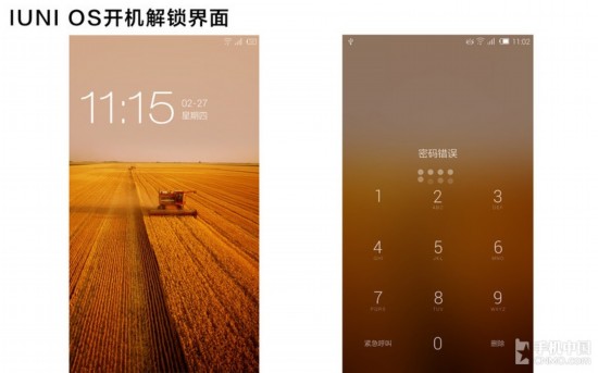 2024澳门天天六开彩记录,解答题全面分析_体现版59.587