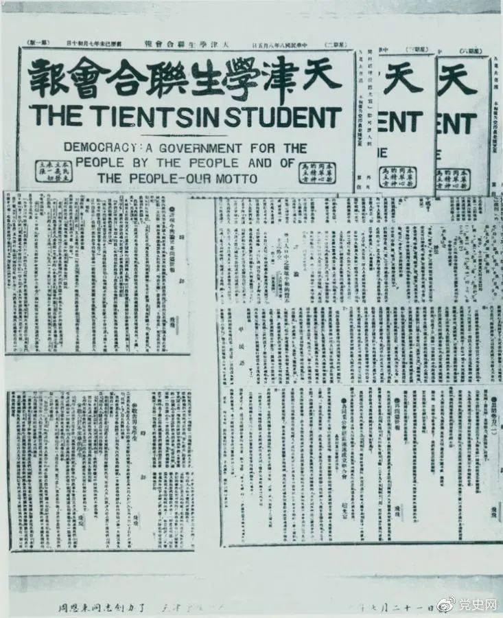 2024澳门天天开好彩大全正版,数据解析引导_传承版67.216