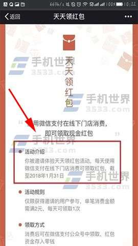 2024澳门天天开好彩大全正版优势评测,安全设计解析说明法_旅行助手版22.651