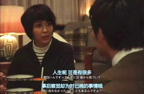 最新口罩群，学习、变革与自信的成长之旅