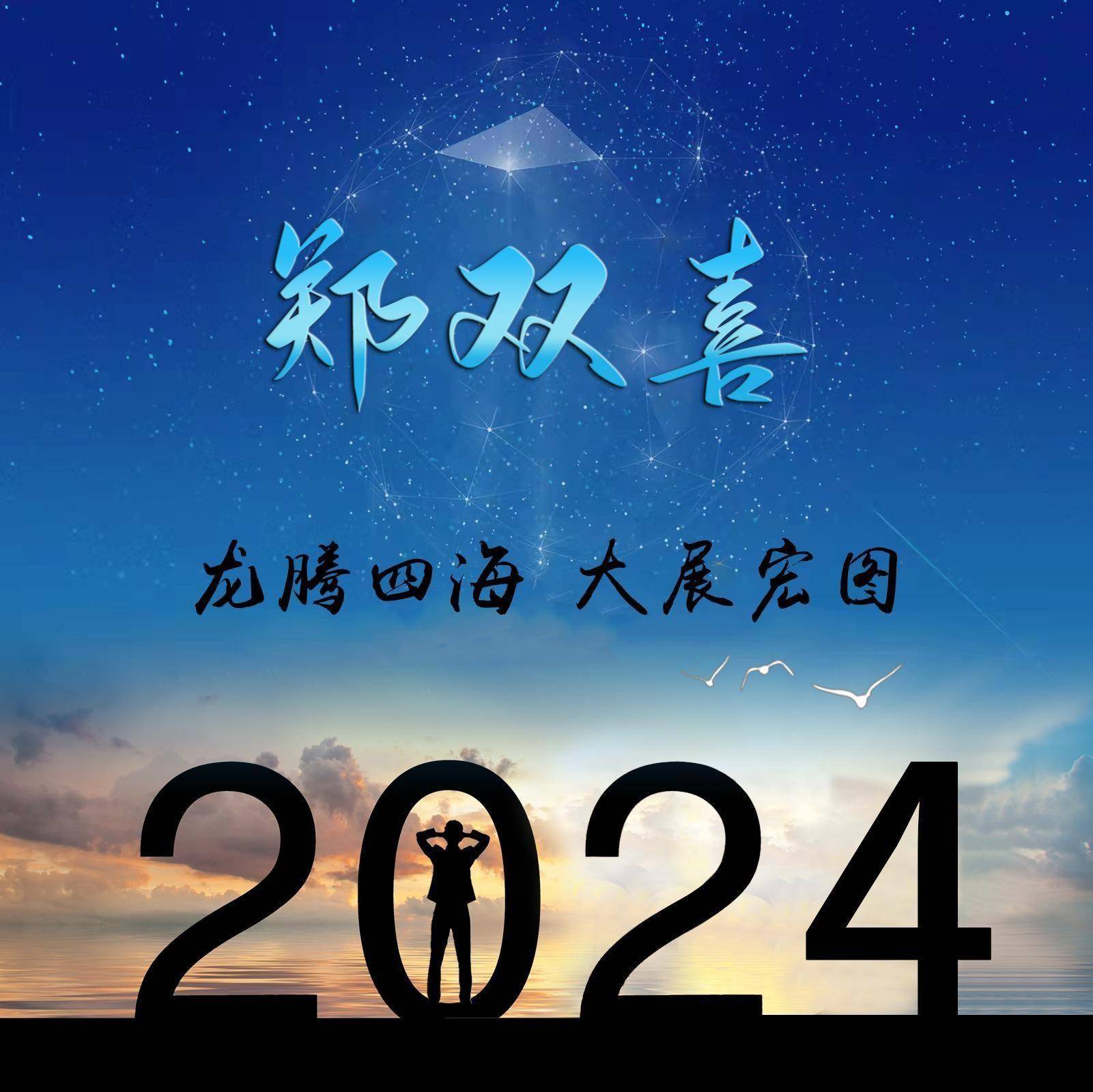 2024澳门开奖历史记录结果查询,化学_冒险版85.928