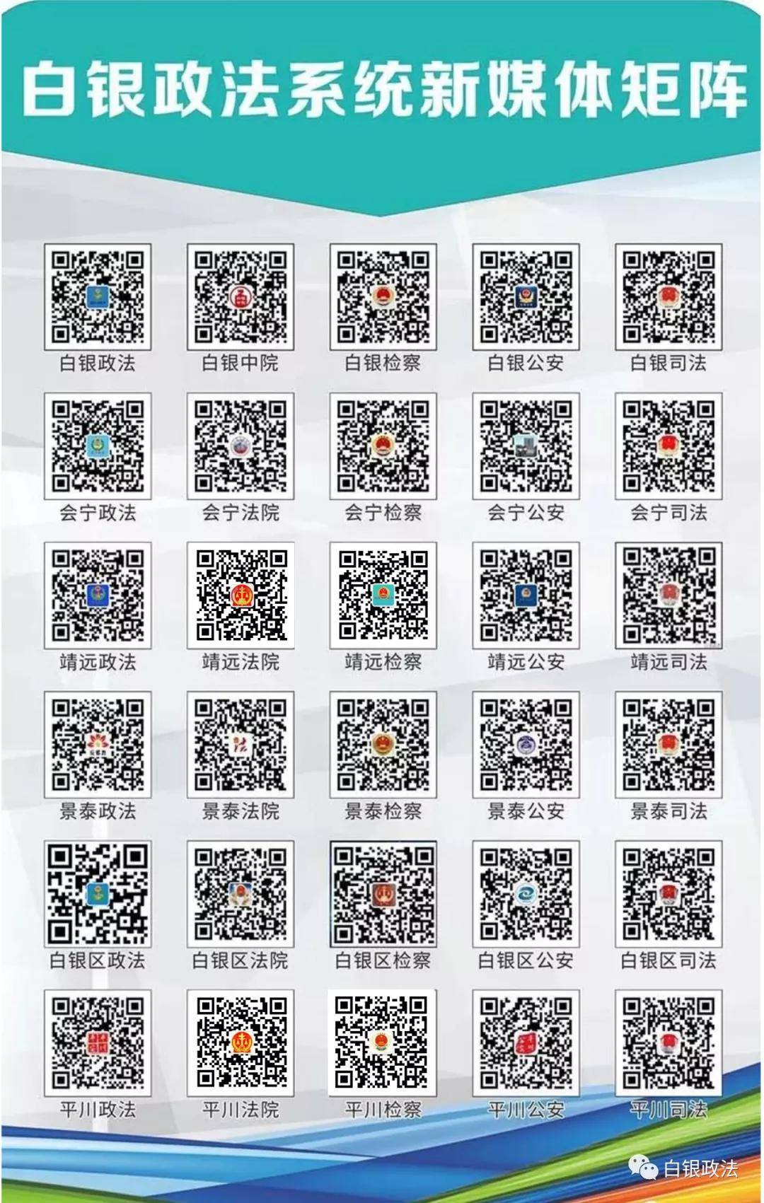 2024澳门正版免费精准大全,全面信息解释定义_经典版28.461