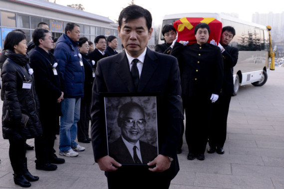 2024澳门特马今晚开奖097期,深入研究执行计划_动态版81.727