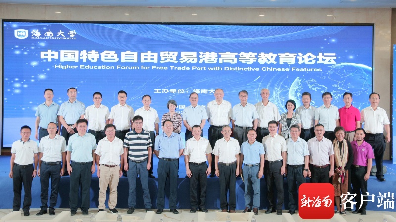 2024澳门特马今晚开奖138期,实用性解读策略_高端体验版75.100