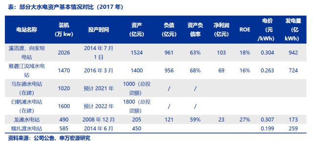 2024澳门管家婆一肖,策略调整改进_触控版57.709