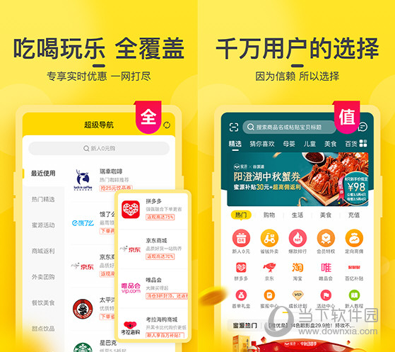 2O24年澳门今晚开奖号码,体育中国语言文学_冷静版16.999