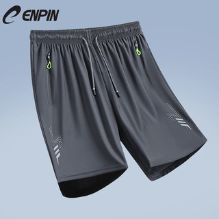 最新短裤男,小巷深处的时尚探索