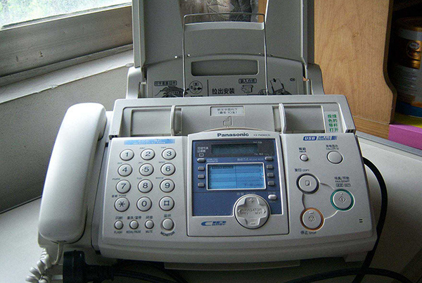 7777788888精准新传真,快速解答方案设计_响应版38.674