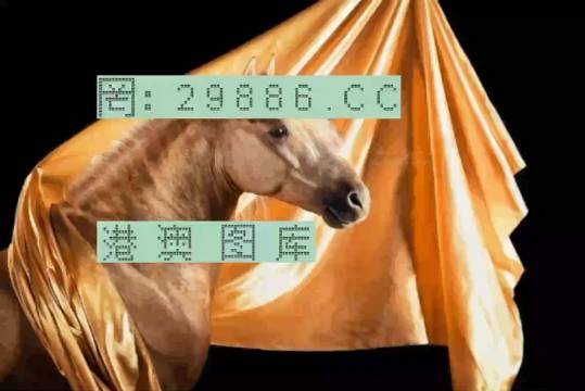 7777788888精准跑狗图,科学数据解读分析_万能版47.483