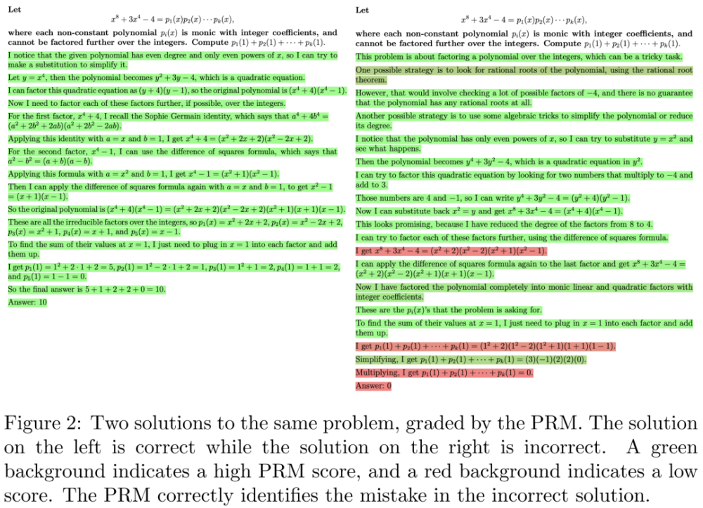 777788888新澳门开奖,快速解决方式指南_习惯版56.308