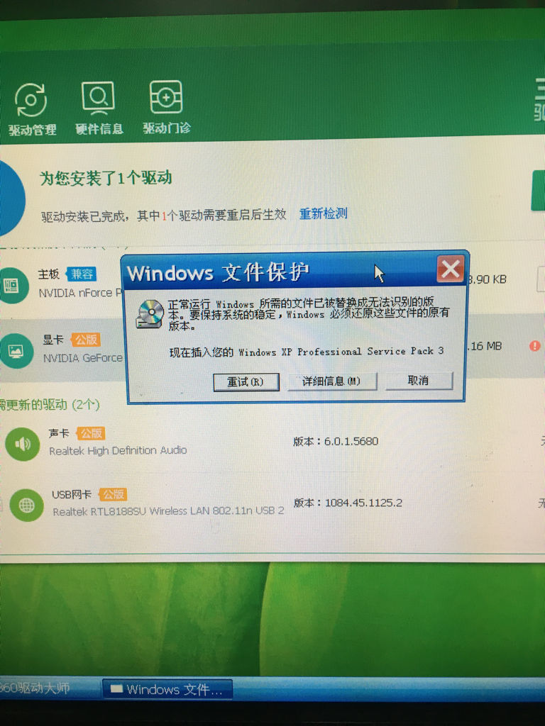 777788888新澳门开奖,快速解决方式指南_习惯版56.308