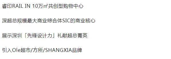 一肖一码一一肖一子深圳,实地验证研究方案_云技术版68.241