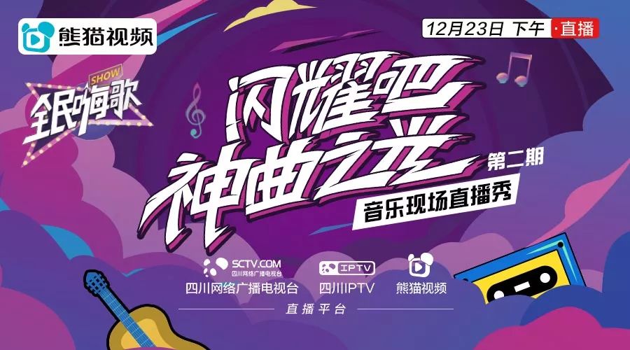 嗨歌曲最新,小巷深处的音乐宝藏探秘