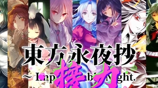 今晚必出三肖,具象化表达解说_品牌版59.619