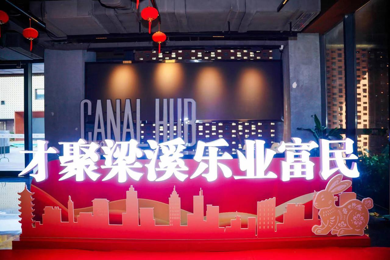 今晚澳门9点35分开什么,灵活性执行方案_云端版6.391