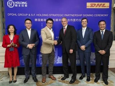 今晚澳门9点35分开奖结果,供应链管理决策资料_随身版76.300