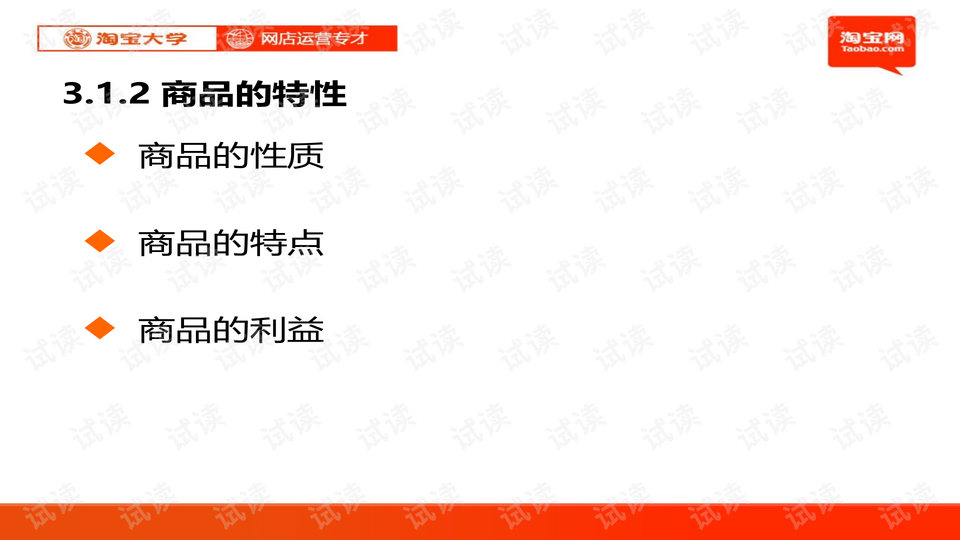 小鱼儿玄机二站资料提供资料,高效运行支持_设计师版4.558