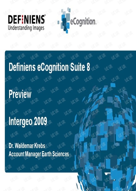 新奥天天免费资料大全,资源部署方案_未来版46.774