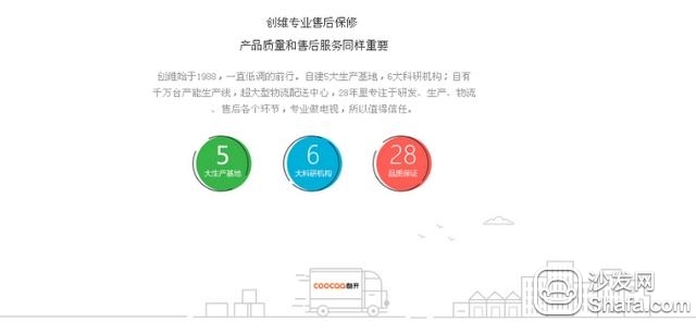 新奥天天免费资料大全正版优势,实践调查说明_云端共享版93.177