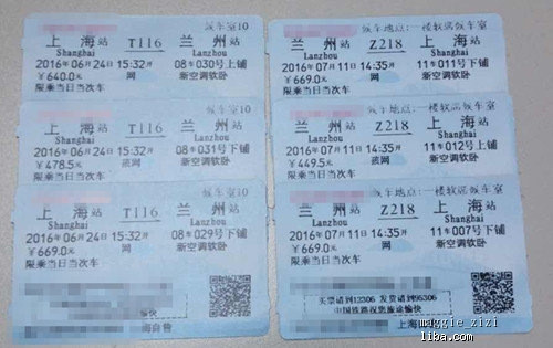 洛阳工程机械协会的职责 第303页