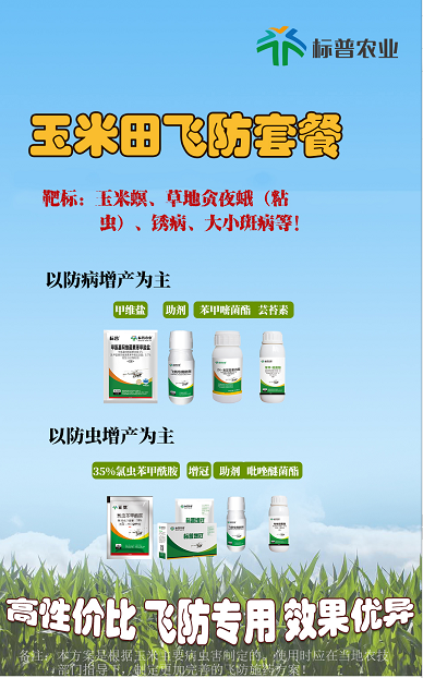 新奥天天开奖资料大全下载安装,农业资源与环境_儿童版6.775