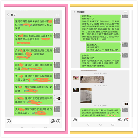 工程机械设备价格 第305页