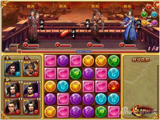 新奥天天精准资料大全,平衡计划息法策略_车载版12.382