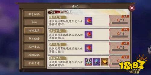 新奥特料免费资料大全,精准解答方案详解_升级版19.356