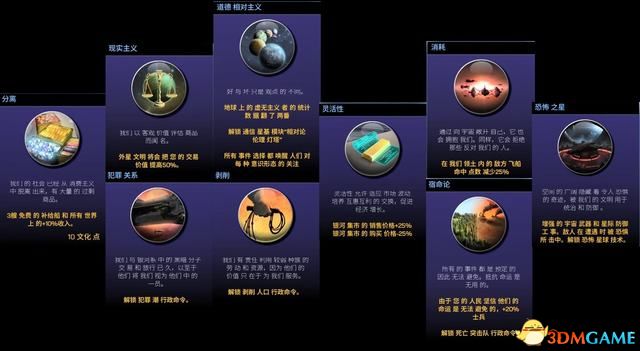 新奥特料免费资料大全,精准解答方案详解_升级版19.356