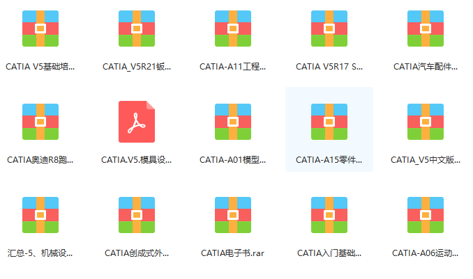 新奥长期免费资料大全,全面性解释说明_供给版60.565
