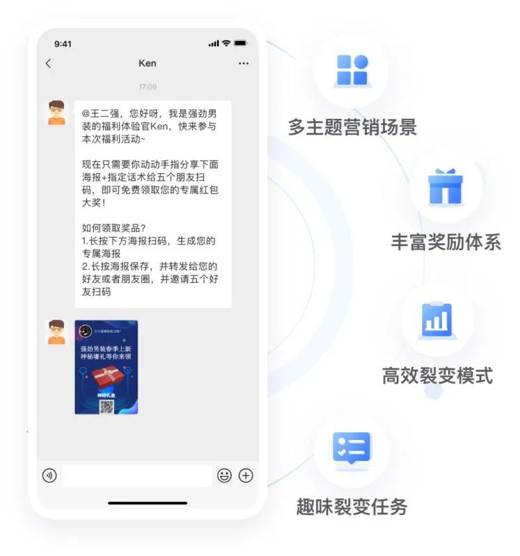 新奥长期免费资料大全,高效执行方案_旅行助手版34.755
