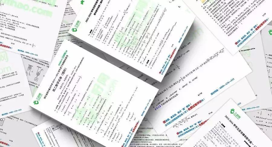 襄阳成工工程机械 第293页