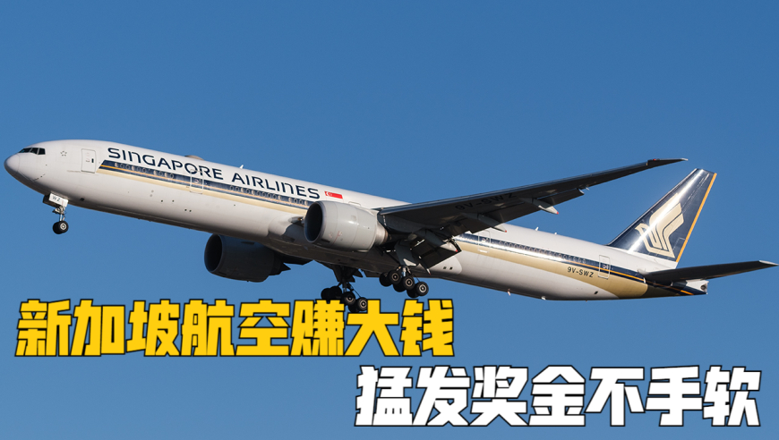 新澳2024今晚开奖结果,统计数据详解说明_变革版86.406