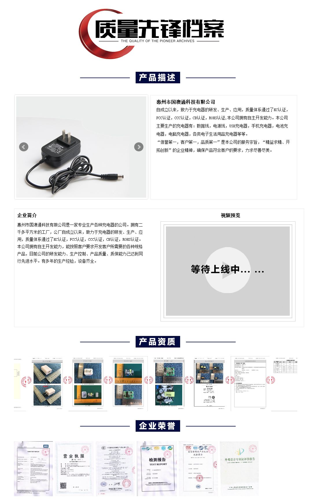 新澳天天开奖资料大全1050期,兵器科学与技术_定向版53.388