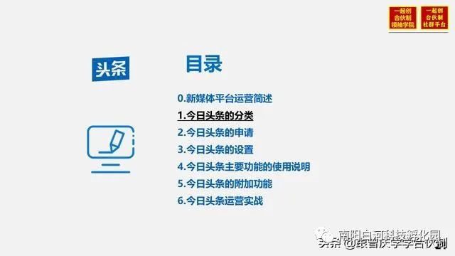 新澳天天开奖资料大全旅游攻略,定量解析解释法_nShop63.974