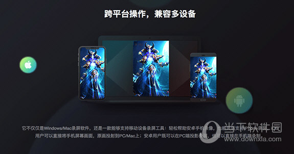 新澳天天开奖资料大全最新54期,专业解读操行解决_动态版36.713