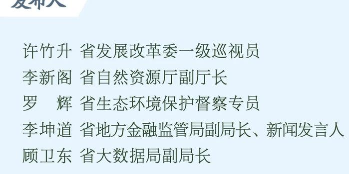 新澳天天开奖资料大全最新54期,创新计划制定_零售版80.611