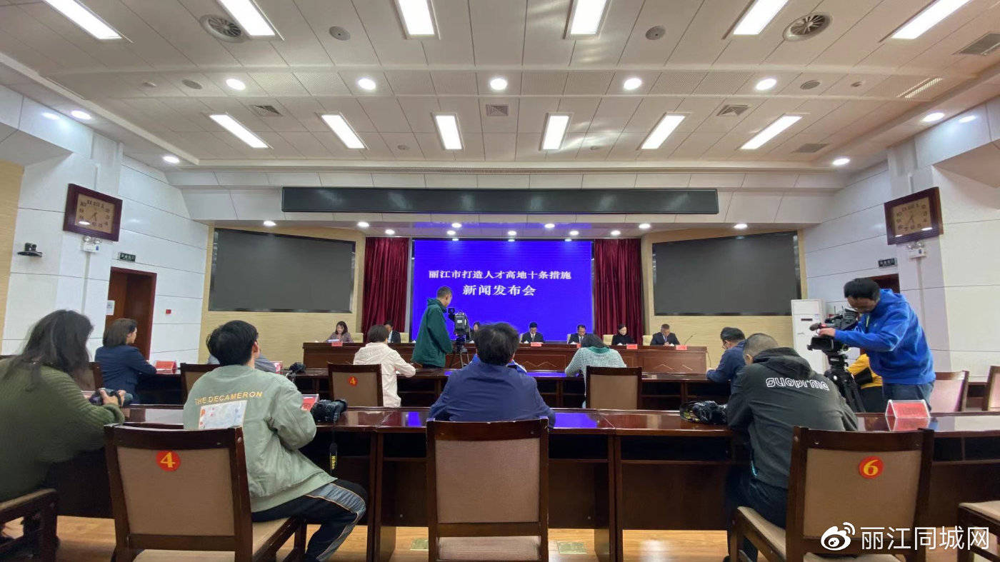 新澳天天开奖资料大全最新54期,创新计划制定_零售版80.611