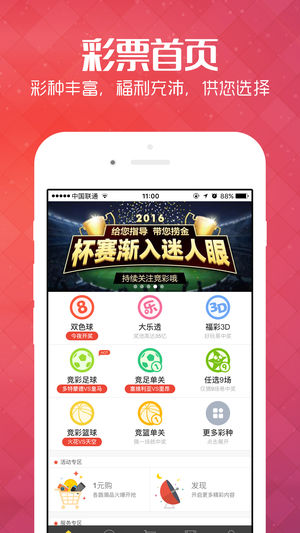 新澳天天彩免费资料查询最新,创新解释说法_快速版81.600