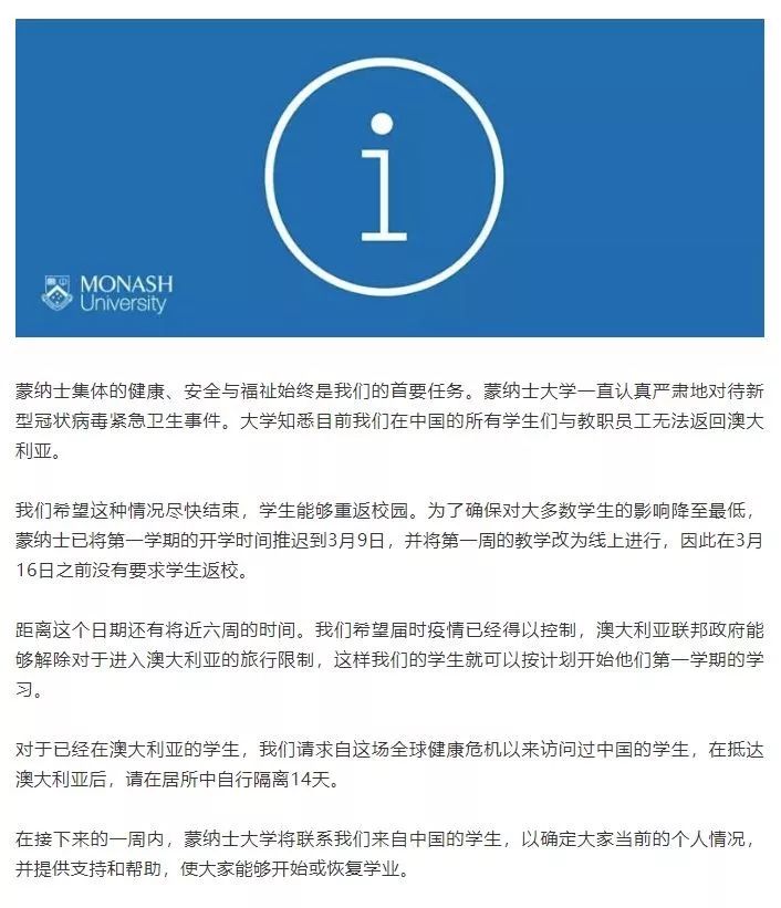 新澳精准资料免费提供,策略调整改进_流线型版82.514