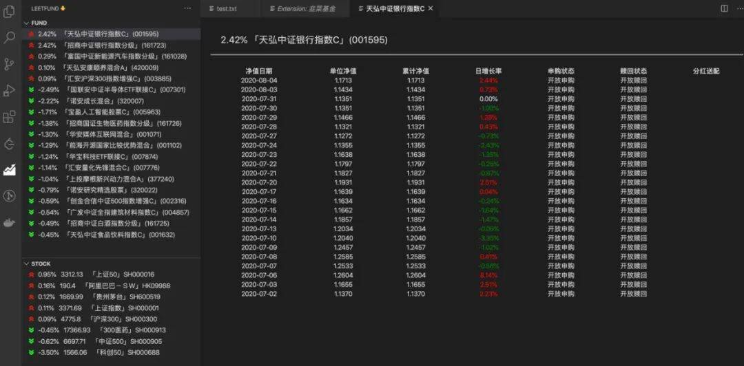 新澳门一码一码100准确,实时处理解答计划_程序版79.384