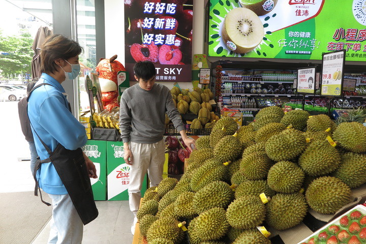 新澳门一码一肖一特一中水果爷爷,数字经济_掌中宝93.560