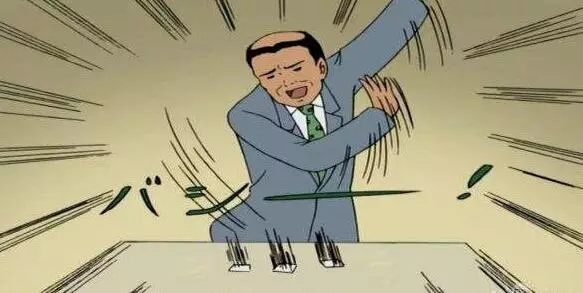 工程机械快换辅具 第284页