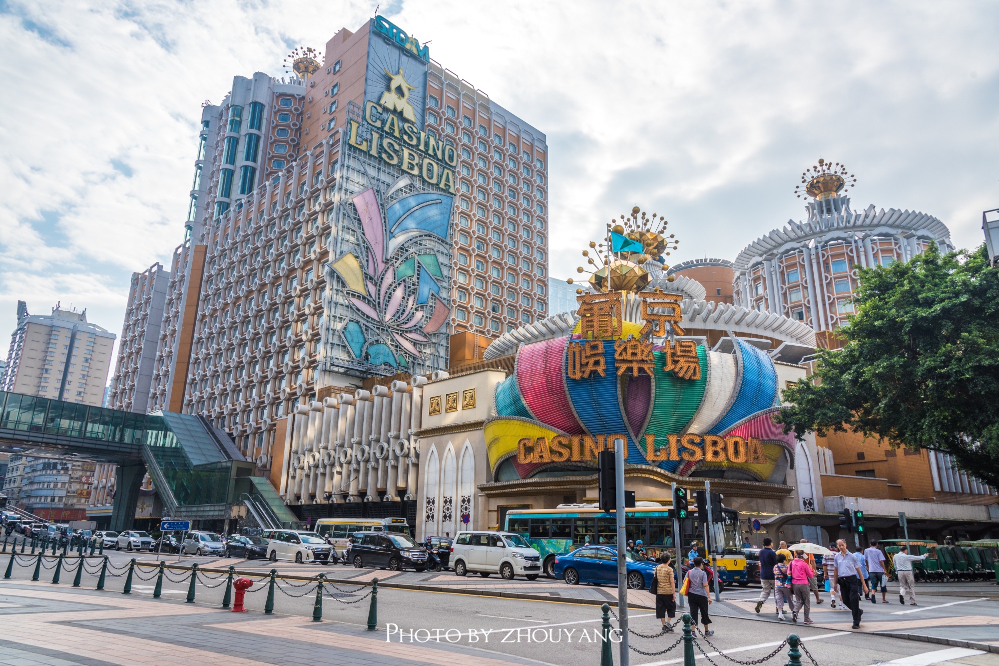 新澳门一肖一特一中,实地验证策略具体_便携版18.485