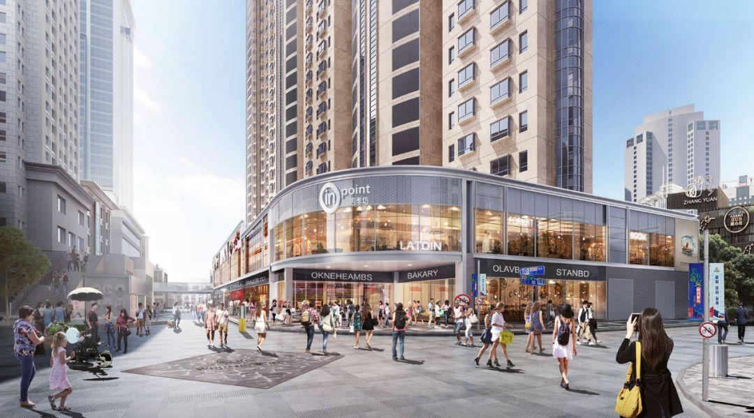 新澳门三期必开一期,策略规划_持久版59.990