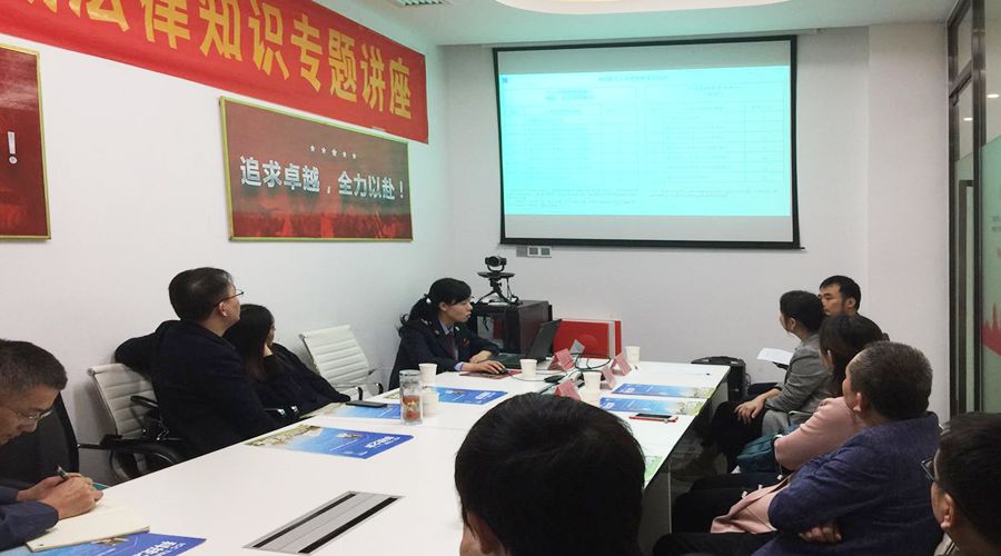 新澳门今晚必开一肖一特,动态解读分析_数字处理版43.704