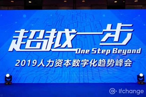 新澳门今晚必开一肖一特,资金及人力资源_并发版3.674