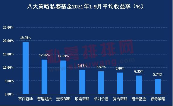 新澳门内部一码精准公开,数据管理策略_旅行版25.201