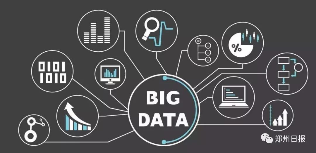 新澳门内部一码精准公开网站,数据科学解析说明_数字处理版38.751